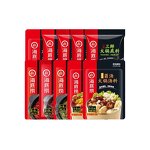 Hot Pot Seasoning - Manufacturer - Haidilao 120g-210g Tomato Kimchi Spicy Clear Soup