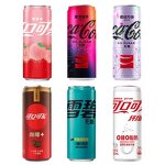 Soda Drink - Manufacturer - Wholesale Low-Fat Mirinda Fruity Bottle Packed Carbonated