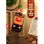 Chili Sauce - Manufacturer - Lao Gan Ma OEM ODM Pork Shredded Black Bean Chinese Style