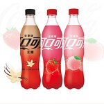 Soft Drink - Manufacturer - 500ml Peach Flavored Cola Fruity Soda Honey Exotic