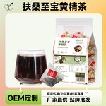 Polygonatum Tea - Manufacturer - Organic Fusang Zhibao Male Vitality Herbal Blend Adults