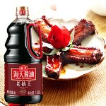 Soy Sauce - Manufacturer - 1.28L Dark Premium Haday Cooking Best Quality Wholesale