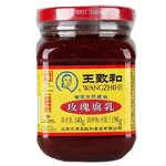 Fermented Tofu - Manufacturer - Wang Zhihe 340g Bottled Dipping Sauce Soy Products Bulk