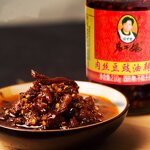 Chili Sauce - Manufacturer - Lao Gan Ma OEM ODM Pork Shredded Black Bean Chinese Style