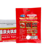 Hot Pot Base - Manufacturer - Halal Mala Spicy Red Chili Powder Instant Bag Condiment