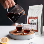 Coffee Beans - Manufacturer - 500g 50% Arabica Medium Dark Roast Organic Italian Espresso