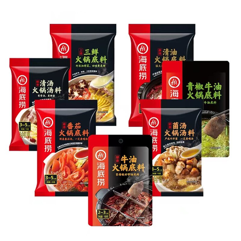 Hot Pot Seasoning - Manufacturer - Haidilao 120g-210g Tomato Kimchi Spicy Clear Soup