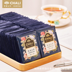 Tea Bag - Manufacturer - Wholesale Chali Multi-Flavored Slimming Scented Hot Cold Catering