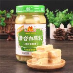 Fermented Tofu - Manufacturer - 335g Spicy Tofu Sauce Chinese Exotic Snack Food