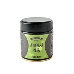 Matcha Powder - Manufacturer - Grape Flavor Instant Ceremonial Grade Bubble Tea Shop
