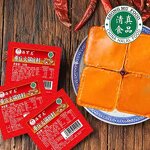 Hot Pot Base - Manufacturer - Sichuan Spicy Butter Halal 50g*275bags Factory Wholesale