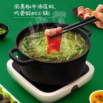 Hot Pot Seasoning - Manufacturer - Haidilao 120g-210g Tomato Kimchi Spicy Clear Soup