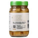 Fermented Tofu - Manufacturer - 335g Spicy Tofu Sauce Chinese Exotic Snack Food