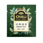 Tea Bag - Manufacturer - Wholesale Chali Organic British Blend Black Tea Hotel Restaurant