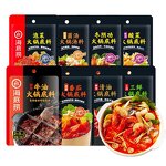 Hot Pot Seasoning - Manufacturer - Haidilao 120g-210g Tomato Kimchi Spicy Clear Soup