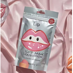 Lip Care Mask Patch Manufacturer - Disposable Red Collagen Crystal Hydrating Non-Slip