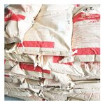 Xanthan Gum Manufacturer - Fufeng Food Grade Thickener, 24 Months Shelf Life