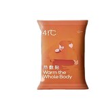 Hand Warm Patch Manufacturer - Health Care Supplies NY Brand Disposable Self Heating