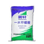 Citric Acid Monohydrate Manufacturer - Best Quality CAS 77-92-9 Dry Powder Bp98