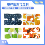 Steam Knee Warmer Patches Manufacturer - Self-Heating Chinese Herbal for Knee Pain
