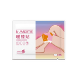 Steam Knee Warmer Patches Manufacturer - Self-Heating Chinese Herbal for Knee Pain