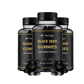 Black Seed Gummies Manufacturer - OEM ODM Private Label Wholesale Organic