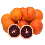 Blood Orange Powder - Manufacturer - 98% Concentrate Juice Extract Natural Bulk