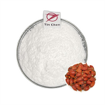 Genipin Powder - Manufacturer - 98% Gardenia Extract CAS 6902-77-8 Natural