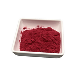 Vitamin B12 - Manufacturer - 98% Cyanocobalamin CAS 68-19-9 Food Grade Bulk