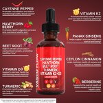 Vitamin Liquid Drops - Manufacturer - OEM D3 K2 Beet Root Turmeric Adults