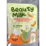 Collagen Drink Powder - Manufacturer - 2025 Japanese Melon Matcha Strawberry