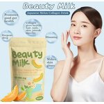 Collagen Gluta Powder - Manufacturer - 2025 Beauty Milk Instant Skin Care Pregnant Safe