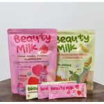 Collagen Gluta Powder - Manufacturer - 2025 Beauty Milk Instant Skin Care Pregnant Safe