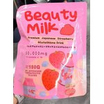 Collagen Milk Drink - Manufacturer - 50000mg Hydrolyzed UV Protection Brightening