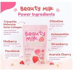 Strawberry Gluta Powder - Manufacturer - RTS Skin Whitening Food Grade Non-Pregnant