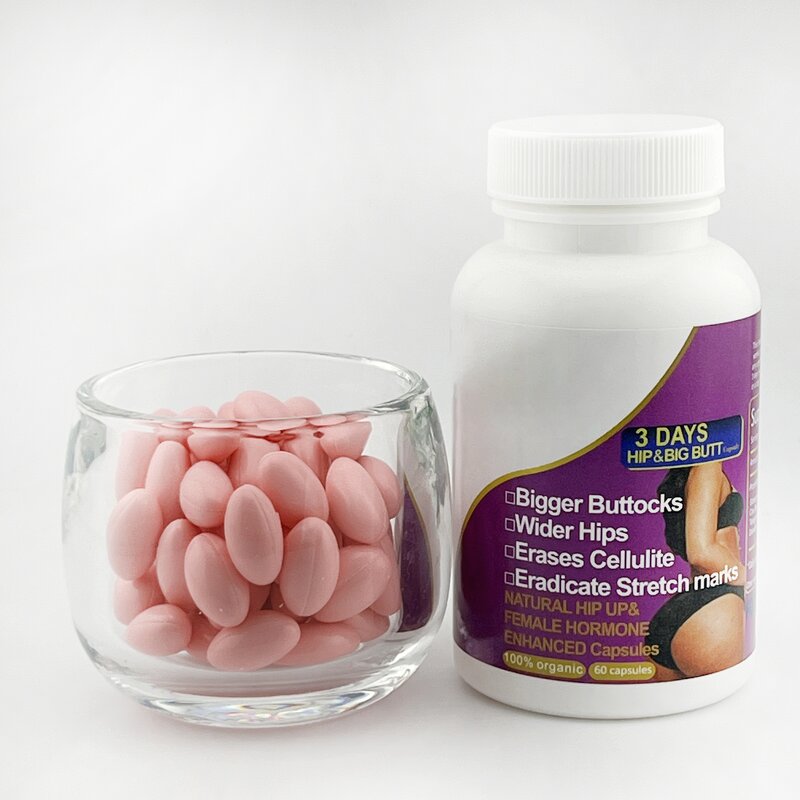 Aguaje Maca Capsules - Manufacturer - OEM Hip Butt Enhancement Women Curves