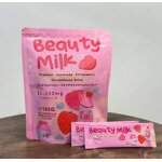 Strawberry Gluta Powder - Manufacturer - RTS Skin Whitening Food Grade Non-Pregnant