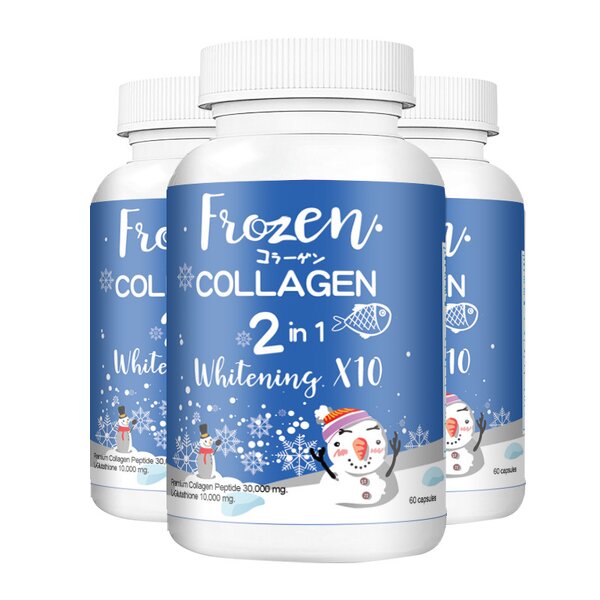 Collagen Capsules - Manufacturer - Customizable Antioxidant Hydrating Pregnant Safe