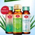 复合海洋胶原蛋白肽粉工厂-含透明质酸