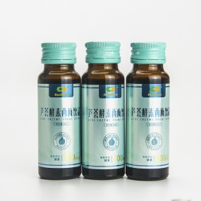 Red Ginseng Aloe Vera Drink Factory - Private Label Juice