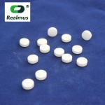 维生素B复合片剂工厂-补充剂制造
