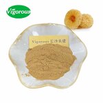 Tremella Fuciformis Extract - Manufacturer - 100% Natural Pure Bulk Factory Supply