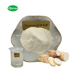 Wild Yam Extract - Manufacturer - 10:1 Pure Natural Plant Extract Powder High Quality