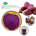 Purple Sweet Potato Powder - Manufacturer - Organic Chinese Freeze-Dried Pure Natural