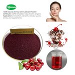 Acerola Cherry Extract - Manufacturer - 100% Organic Pure Powder Free Sample Natural