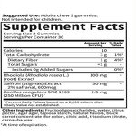 Stress Relief Gummies - Manufacturer - OEM/ODM/OBM Multivitamin Smart Brain