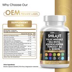 Sea Moss Capsules - Manufacturer - OEM Shilajit Black Seed Oil Ashwagandha Turmeric