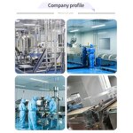 Seamoss Gummies - Manufacturer - Private Label Organic Irish Bladderwrack Burdock