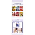 Glutathione Capsules - Manufacturer - OEM Pearl White Gel Collagen Yeast Peptide