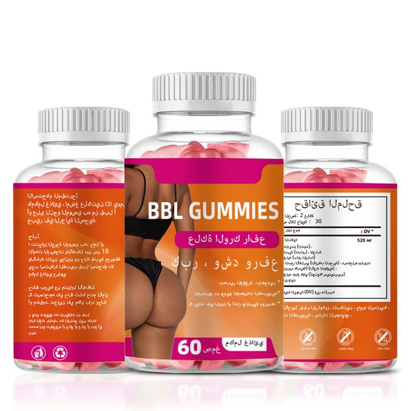 Maca Gummies - Manufacturer - OEM Butt-lifting Hip BBL Firming Curves Adult